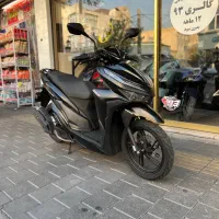 طرح کلیک ۱۵۰ رادیاتدار ایروکس adv nmax