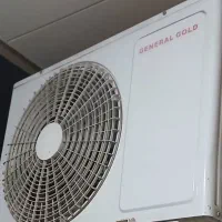 اسپیلت جنرال گلد