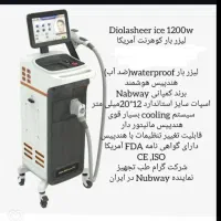 دستگاه لیزر الکس دایود