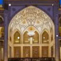 عمارتی تاریخی با550متر زمین تریبلکس  بر آزادی