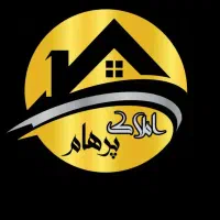 20متر-مغازه-بیست-متری