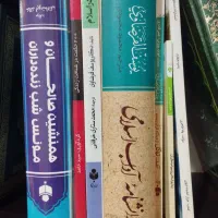 مجموعه کتاب های یوسف قرضاوی