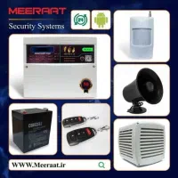 دزدگیر  اماکن میرات