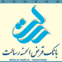 126 میلیون وام بانک رسالت