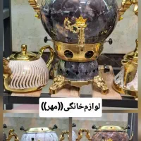 سماور استیل طرح سنگی باقوری ایران شرق ارسال کادویی