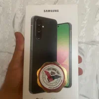 A56 آکبند
