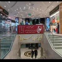 تجاری دائم سند ۶ دانگ ملکی طبقه هم کف پاساژ آسمان|فروش مغازه و غرفه|مشهد, هفده شهریور|دیوار