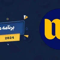 ثبت نام در میلی راه ای برا سرمایه  گذاری