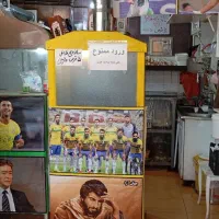 واگذاری فلافل خوزستان با وسایل
