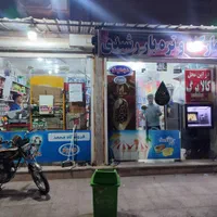 فروش مغازه ۳۲متری در مهدیس|فروش مغازه و غرفه|اهواز, کوی مهدیس|دیوار