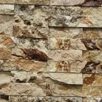 فروش سنگ گیوتین (آنتیک)|مصالح و تجهیزات ساختمان|کازرون, |دیوار