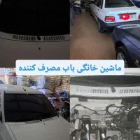 پراید131 مدل ۹۱