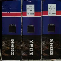 فروش رادیاتور ماشین های سنگین و نیمه سنگین|قطعات یدکی و لوازم جانبی|اهواز, شریعتی جنوبی|دیوار