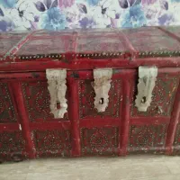 صندوق