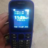نوکیا سالم است  موشگل ندار