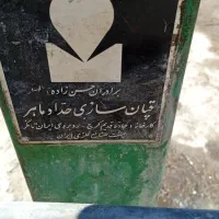 ترازو یا باسکول سنگی|فروشگاه و مغازه|قم, شهرک مهدیه (مدرس)|دیوار