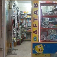 فروش-مغازه-اسلامشهر-قائمیه