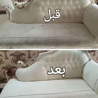 قالیشویی ومبلشویی برهام با کمترین هزینه