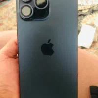 15 pro max بدون ریجستر