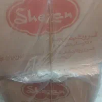 انرژی زا و آب انبه شیزان|خوردنی و آشامیدنی|زاهدان, |دیوار