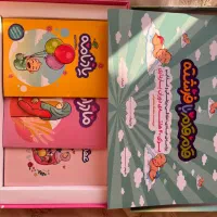 کتاب بارداری