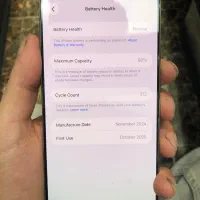 iphone 16promax. 256 zaa|موبایل|تهران, شیخ هادی|دیوار