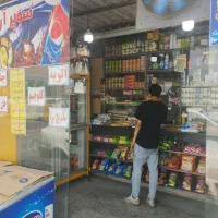 فروشنده آقا جهت کار در سوپر مارکت بازار آهن فروشان