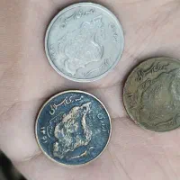 سکه قدیمی|کلکسیون سکه، تمبر، اسکناس|گلبهار, شهر جدید گلبهار|دیوار