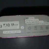 پاور بانک بدنه آلمینیوم|لوازم جانبی موبایل و تبلت|ری, اقدسیه|دیوار