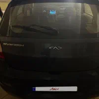 ماشین ام وی ام ۳۱۵