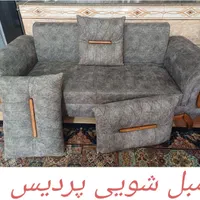 مبل شویی پردیس