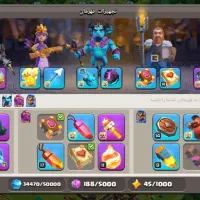 اکانت کلش آف کلنز|کنسول، بازی ویدئویی و آنلاین|قم, شاه سید علی|دیوار