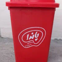 سطل زباله|لوازم نظافت|رشت, انصاری|دیوار