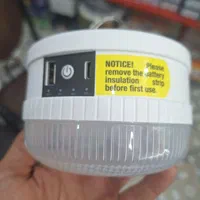 لامپ کمپینگ 80 وات