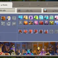 تاون 14مکس با 4500جم|کنسول، بازی ویدئویی و آنلاین|دهدشت, |دیوار