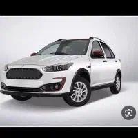 فروش حواله اطلس Gl