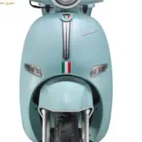 کاوان S-دینو-۱۵۰