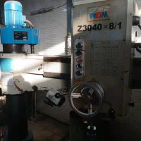 رادیال بازو 80 vdm