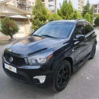 نیو‌اکتیون لاکچری ۲۰۱۵