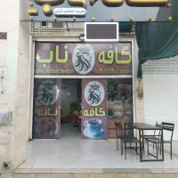 نیروی خانم یااقا زیر ۳۵سال مجرد