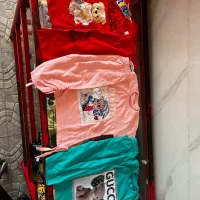 لباس