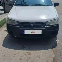 آریسان مدل۵۵