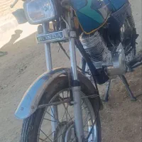 موتور 150 مزایده