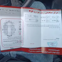 پژو 206 مدل 87 کم کار|خودرو سواری و وانت|مشهد, شهید مطهری|دیوار