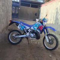 سی ارم درحد