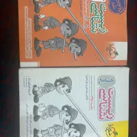 زیست پینوکیو