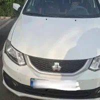 فروش  فوری ساینا s