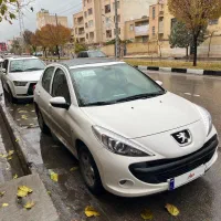 ۲۰۷ پانا ۴۰۳