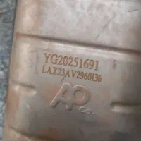 کاتالیزور خودرو|قطعات یدکی و لوازم جانبی|دورود, |دیوار