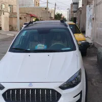 اطلس فروشی